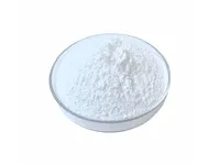 Фторид стронция MalonicAcidStrontiumSalt купить в Дзержинске