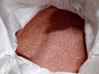 Медная сечка 4 мм 3 мм купить в Дзержинске