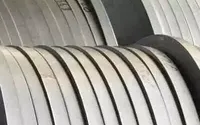 Молибденовые ленты купить в Дзержинске