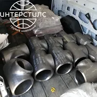 Стальной тройник переходной сварной 711 мм 36 мм P265GH EN 10253-2 купить в Дзержинске